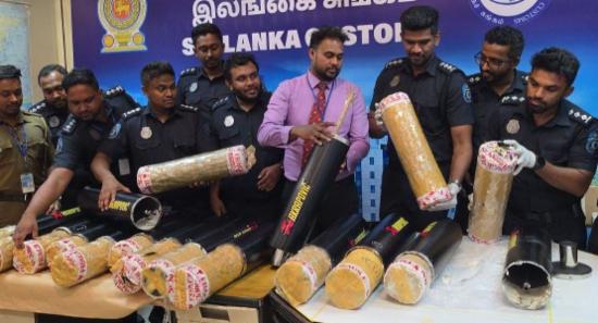 Suspect with Rs. 255 Mn. Worth of "Kush" Arrested